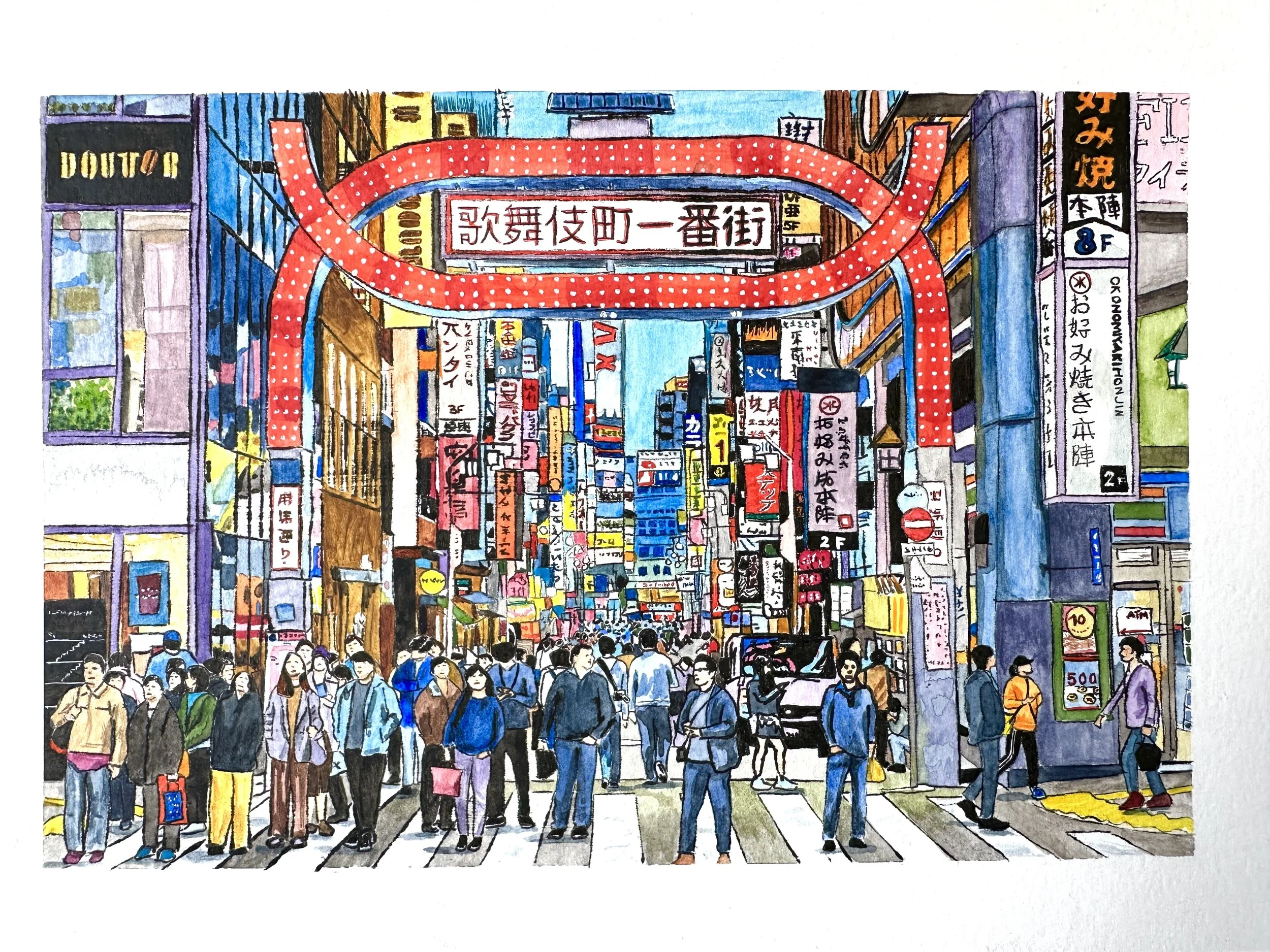 'Kabukicho, Tokyo' A4 giclee print
