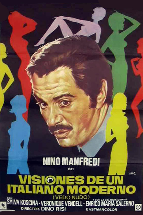 Vedo Nudo (1969)