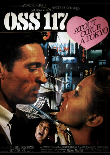 OSS 117 Mission to Tokyo (1966)