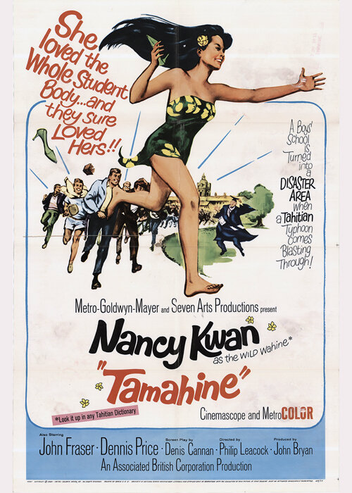 Tamahine-1963-poster.jpg