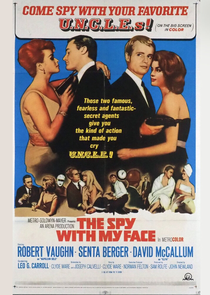 Spy-With-My-Face-1965.jpg