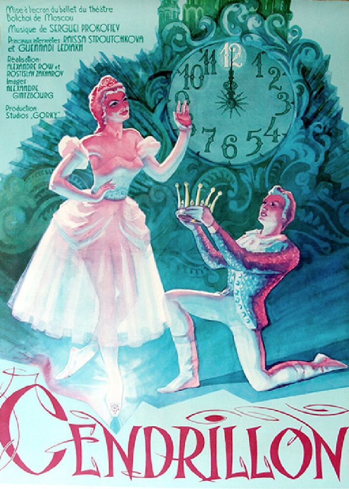 Cinderella (1961)