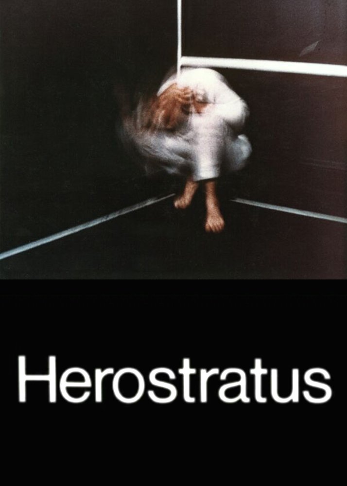 Herostratus-1967-poster.jpg