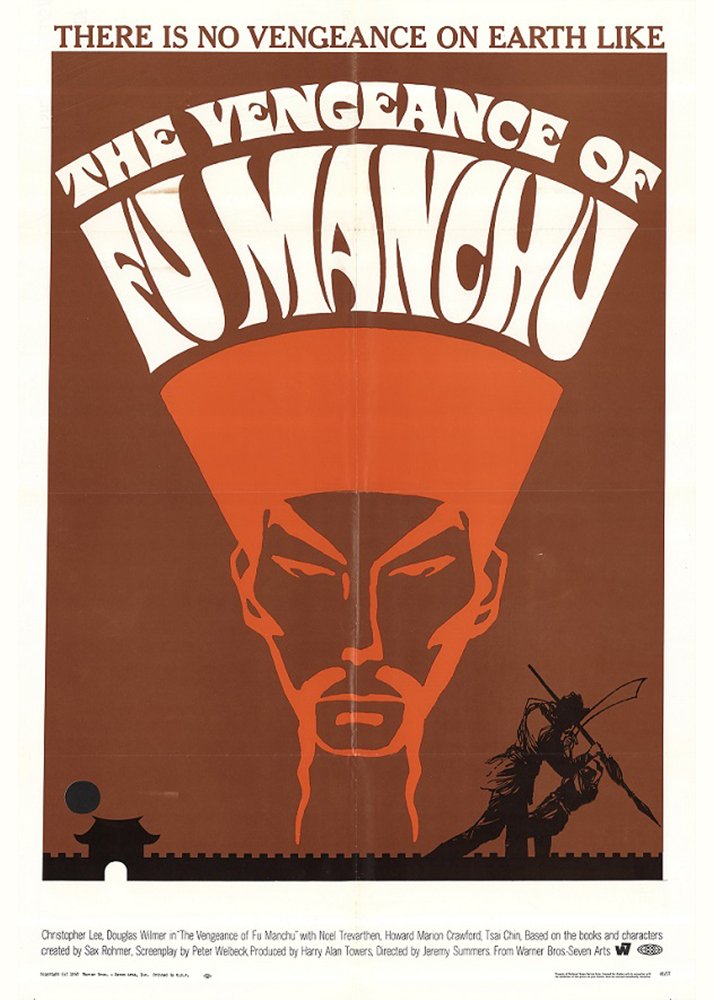 Vengence-Fu-Manchu-1967.jpg