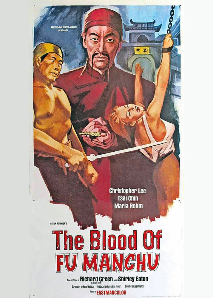 Blood-Fu-Manchu-1968.jpg