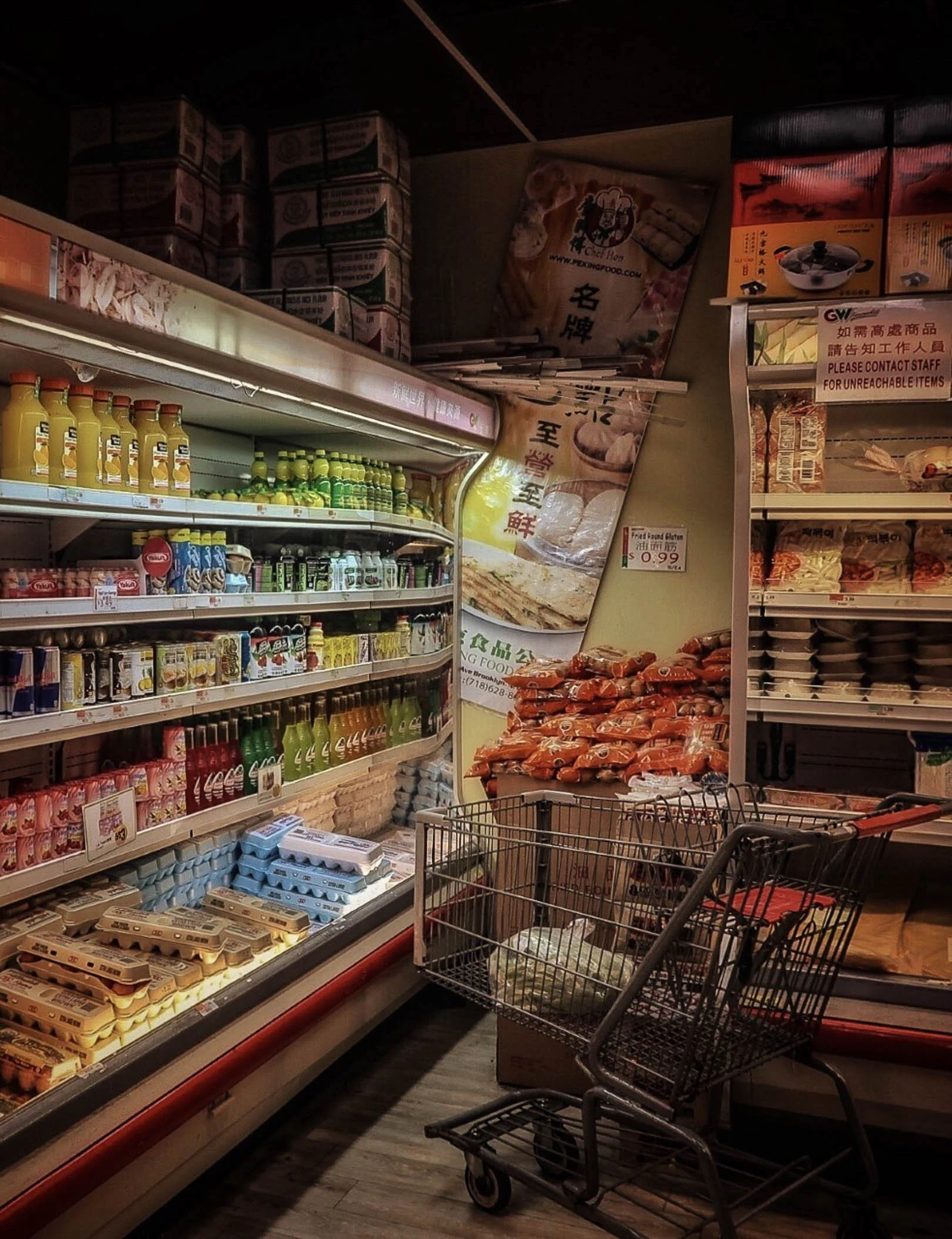 Great Wall (1 of 1).jpg