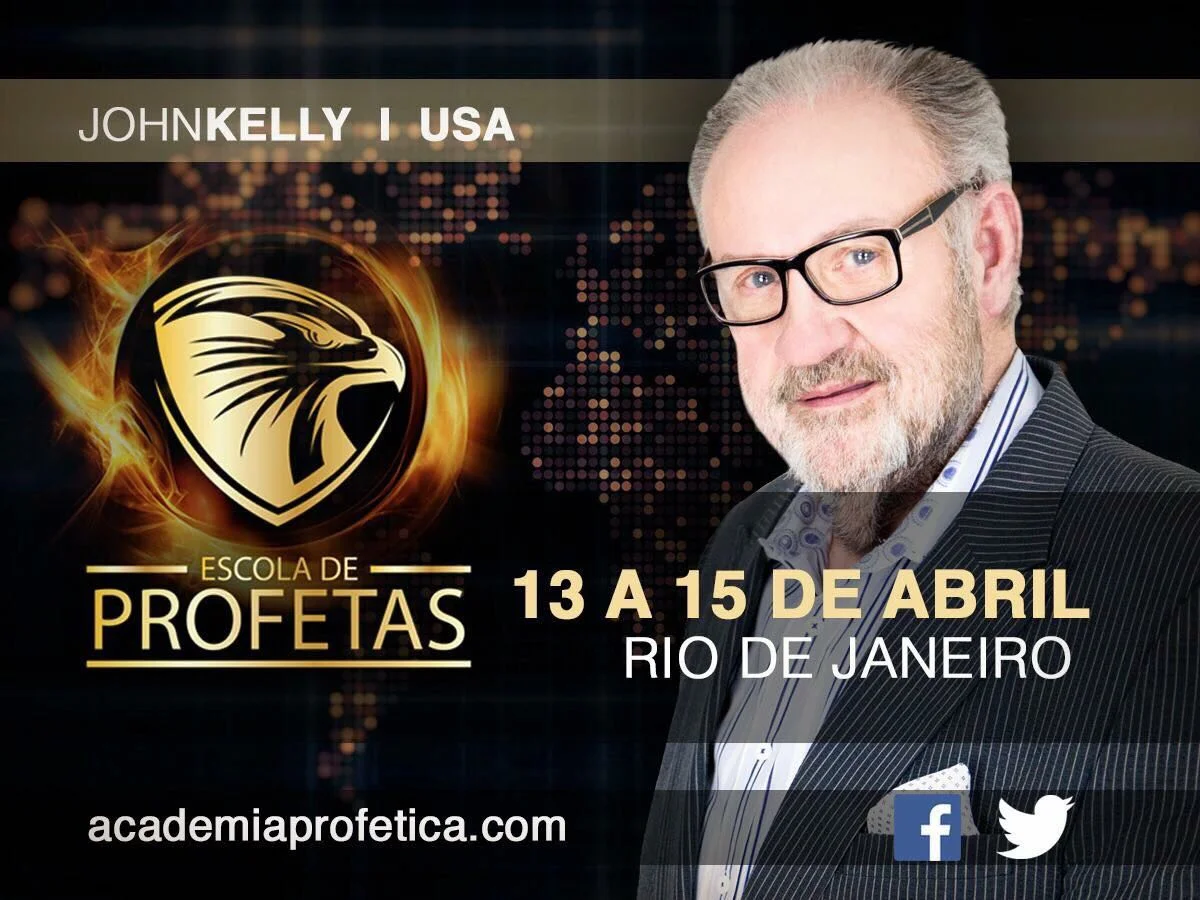 April 13 Rio Trip flyer.jpeg