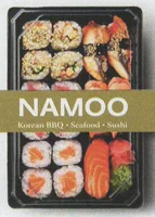 namoo-logo-rev.jpg