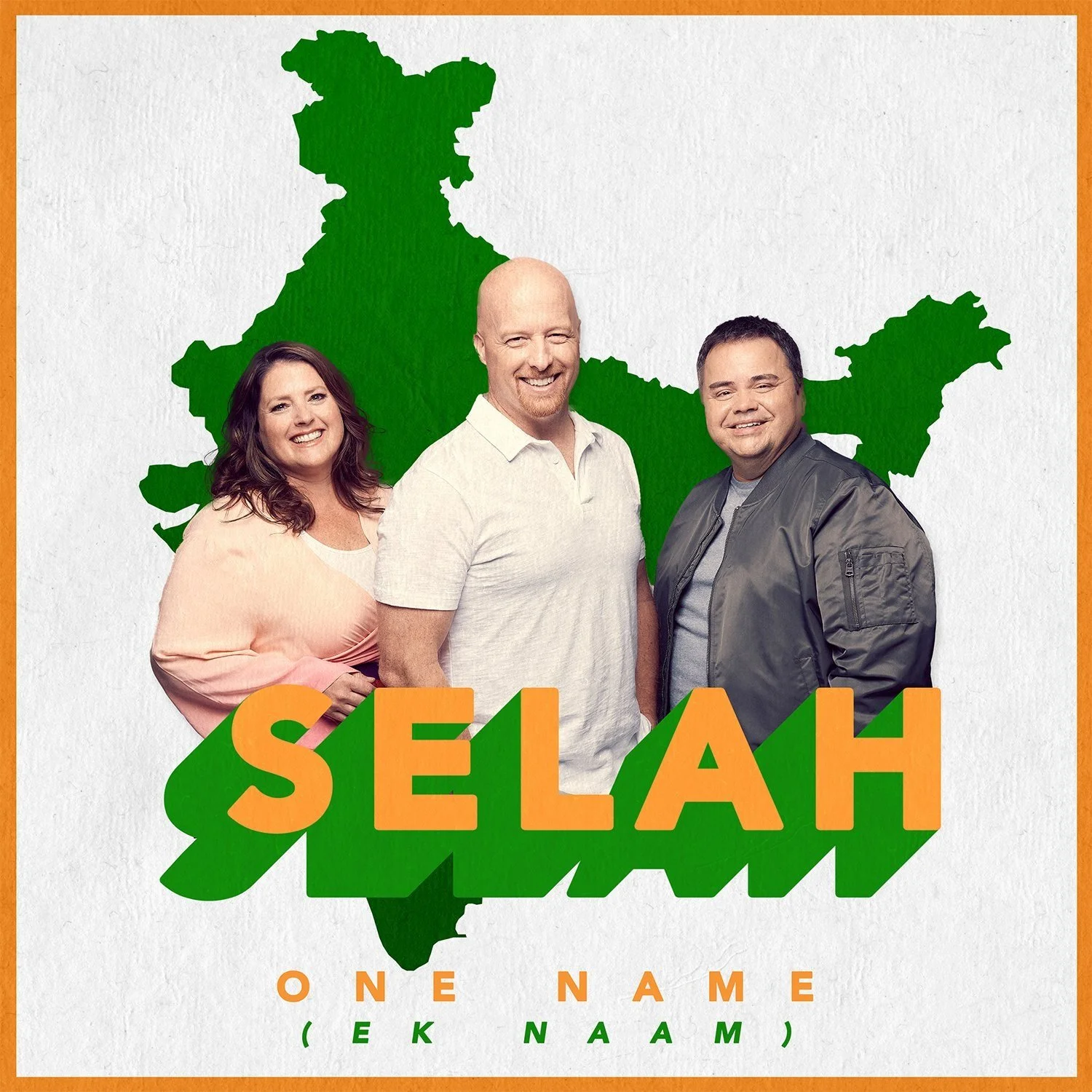 04_Selah_One+Name_Final+Cover_2_1500x1500.jpg