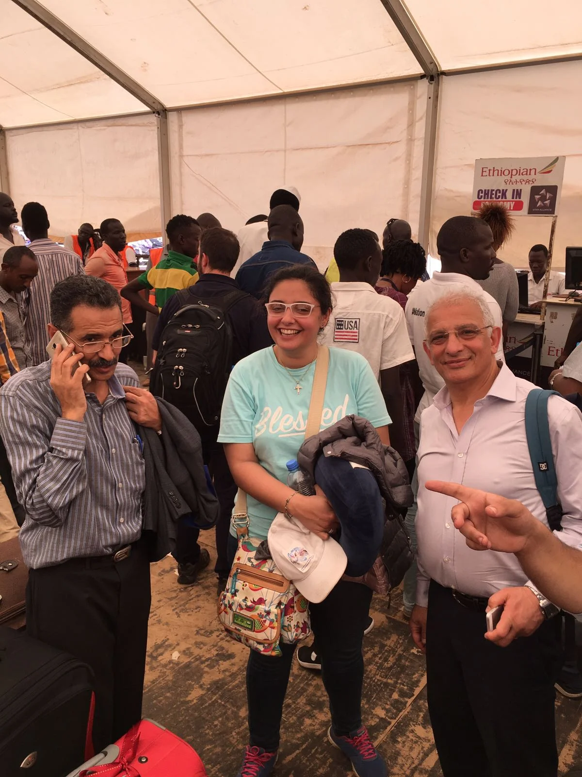 Juba Airport February 2018