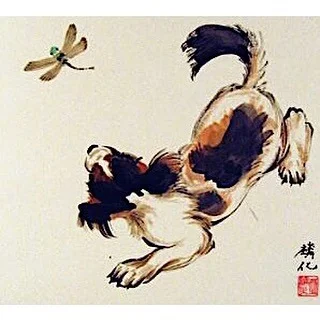 2018 YEAR OF THE EARTH DOG /////I’m ready to get into the groove of this Chinese New Year, guys. I love the vibe. Dogs are social, childlike, loyal, active, loving, and totally present in the moment. The Earth element brings in grounding, stability & support to the year which will hopefully create a rather harmonious experience for us when combined with those lovely Dog traits. This seems like a great year to get into your creative mind, root yourself in the moment, be present, truly nourish yourself, find peace and joy, & see what all can happen when you run after your dreams. I’m excited to be working on a new program that weaves together many of these Earth Dog elements and I look forward to sharing it with you in this befitting year. Happy new year! 🐕🎋⛩🎊❣️