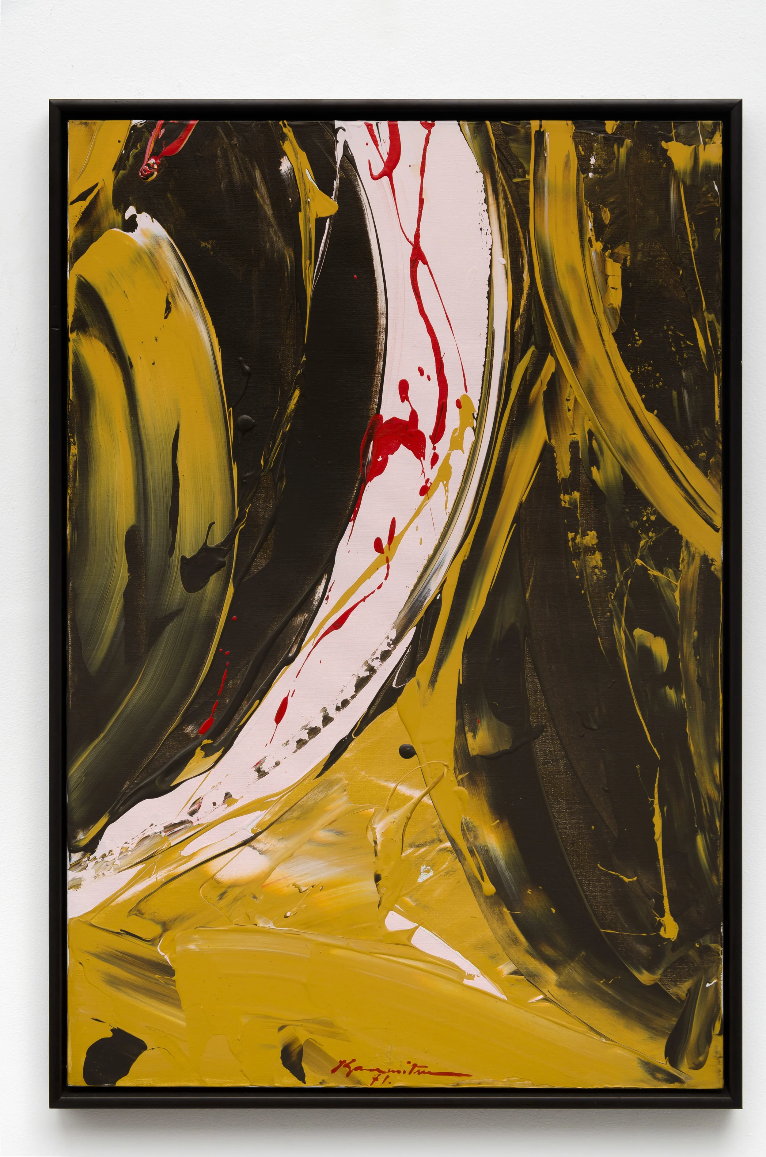 Gemini 1971 acrylic on canvas two panels, each 36 x 24 inches, 91.4 x 61 centimeters