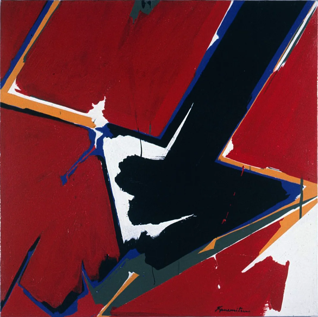 Arrow Series , c. 1964 acrylic on canvas