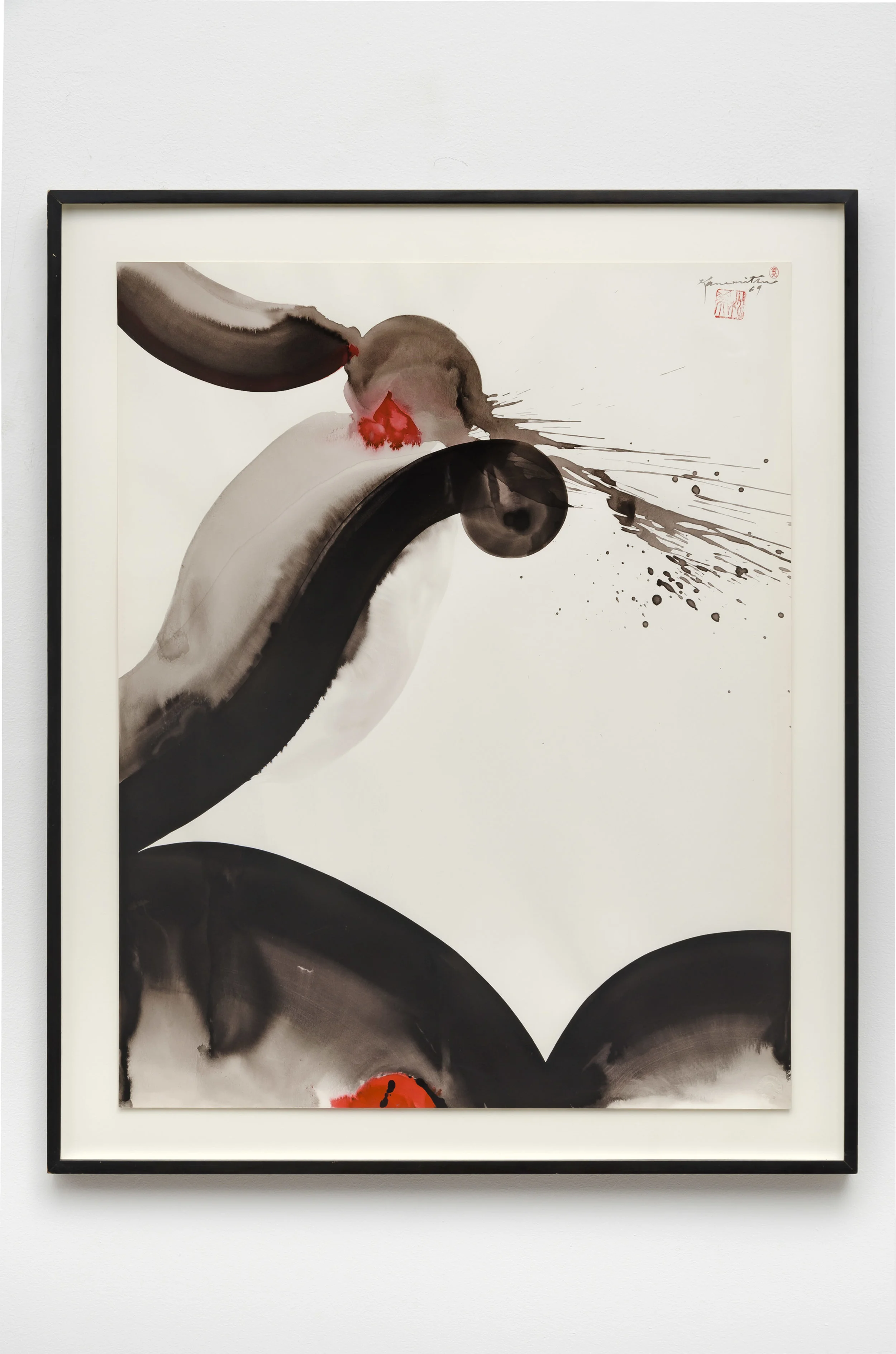 Pacific Series #5 , 1969 ink on paper 34 x 28 inches; 86.4 x 71.1 centimeters