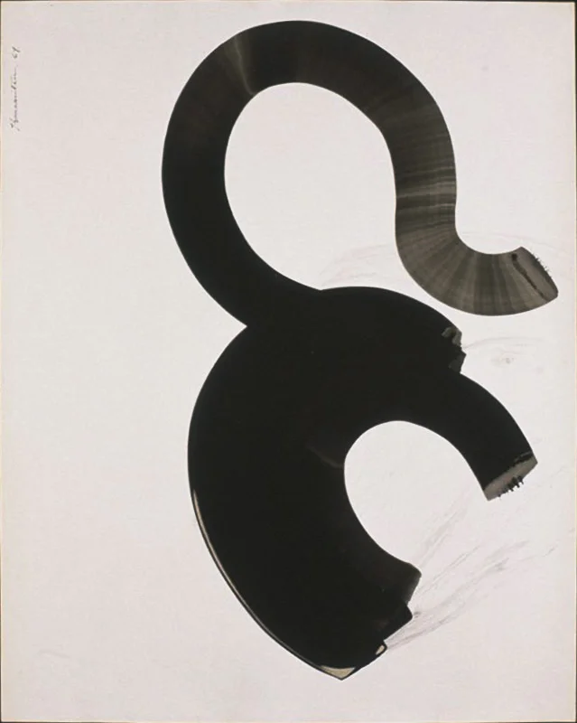 XO-17 #20 , 1969 sumi ink 23 x 29 inches; 58.4 x 73.7 centimeters