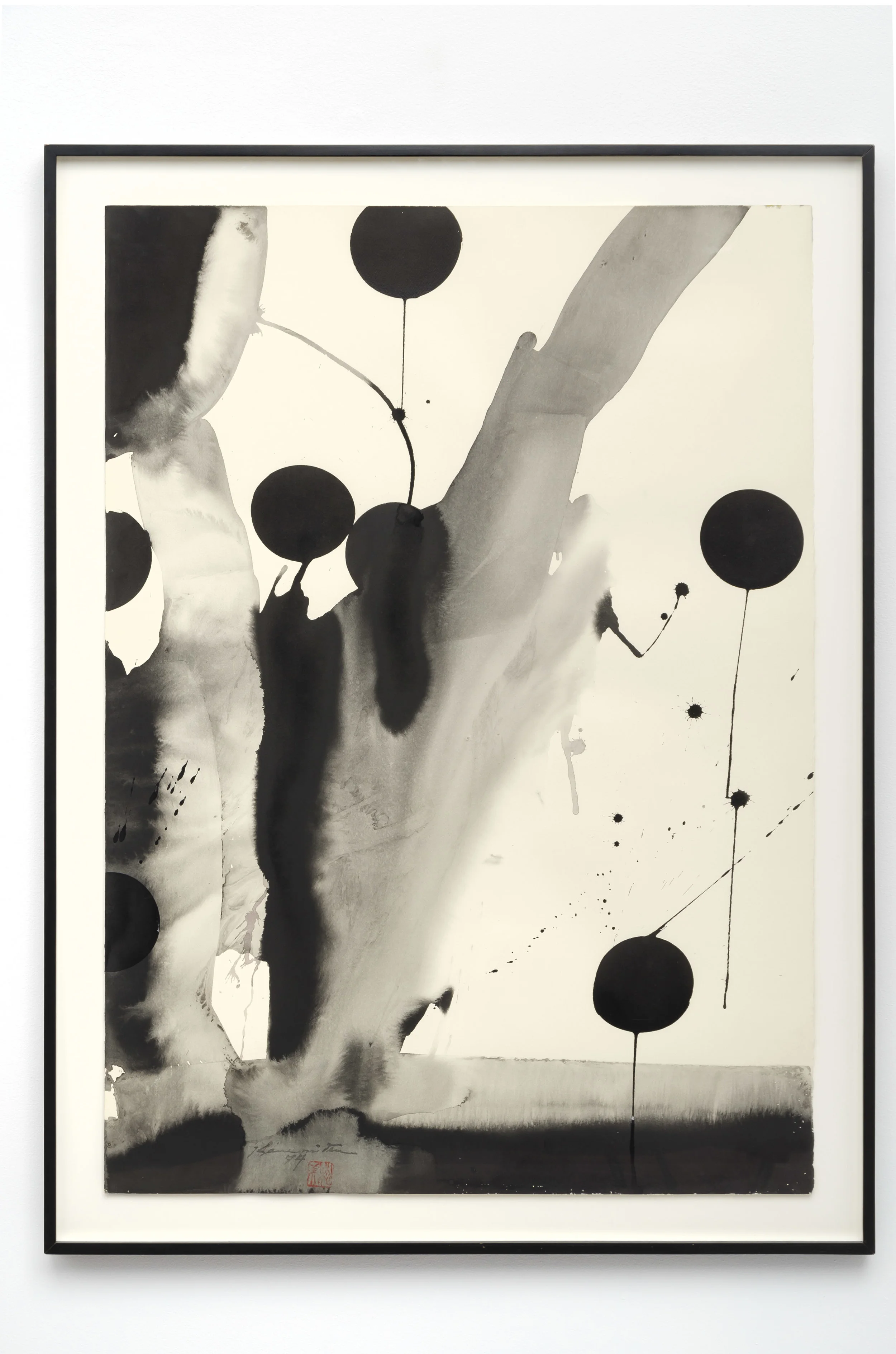 Untitled #7450 , 1974 sumi ink on paper 44.5 x 32.75 inches; 113 x 83.2 centimeters