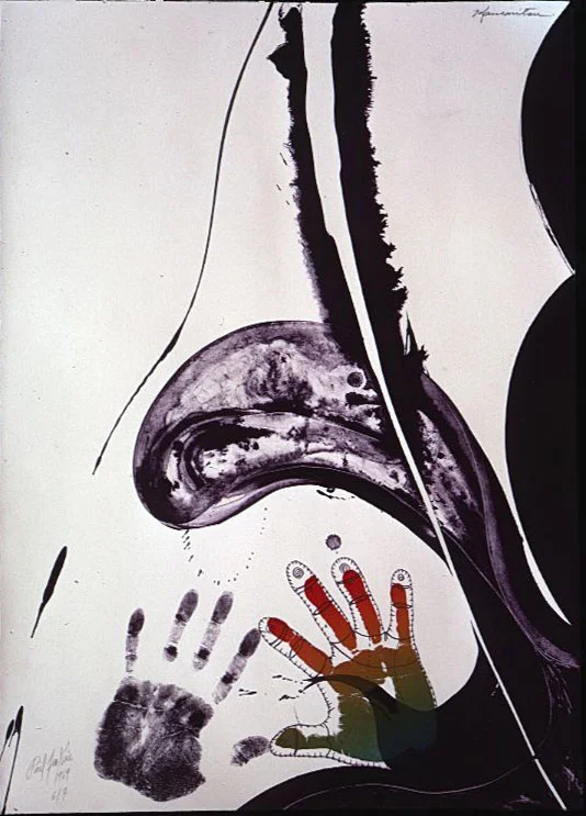 Phenomena, East West Right Left (with Paul Jenkins), 1969 lithograph 28 x 20 inches; 71.1 x 50.8 centimeters