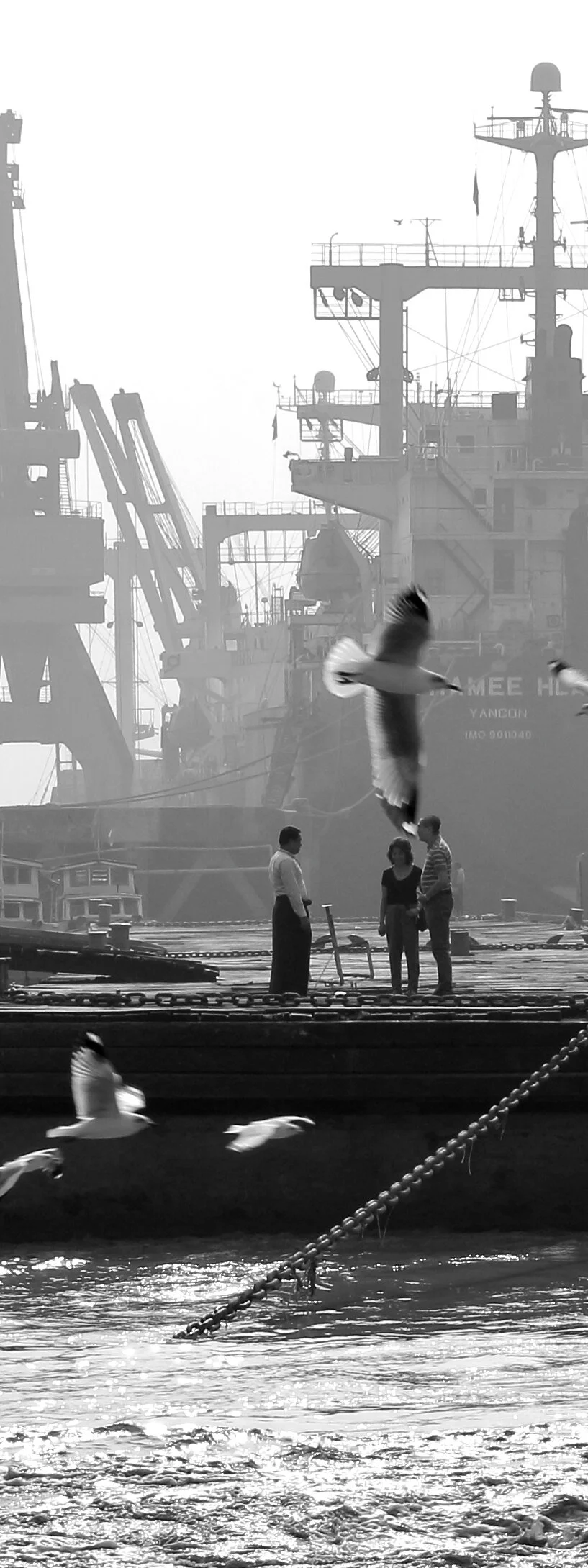 Yangon Harbour