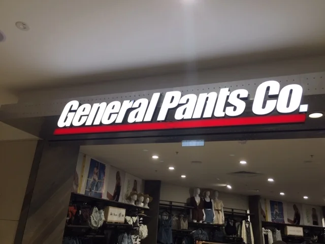 General Pants Co.