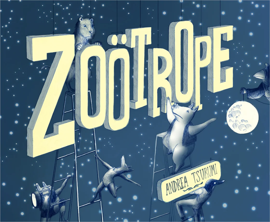 zootrope1_tsurumi_o.jpg