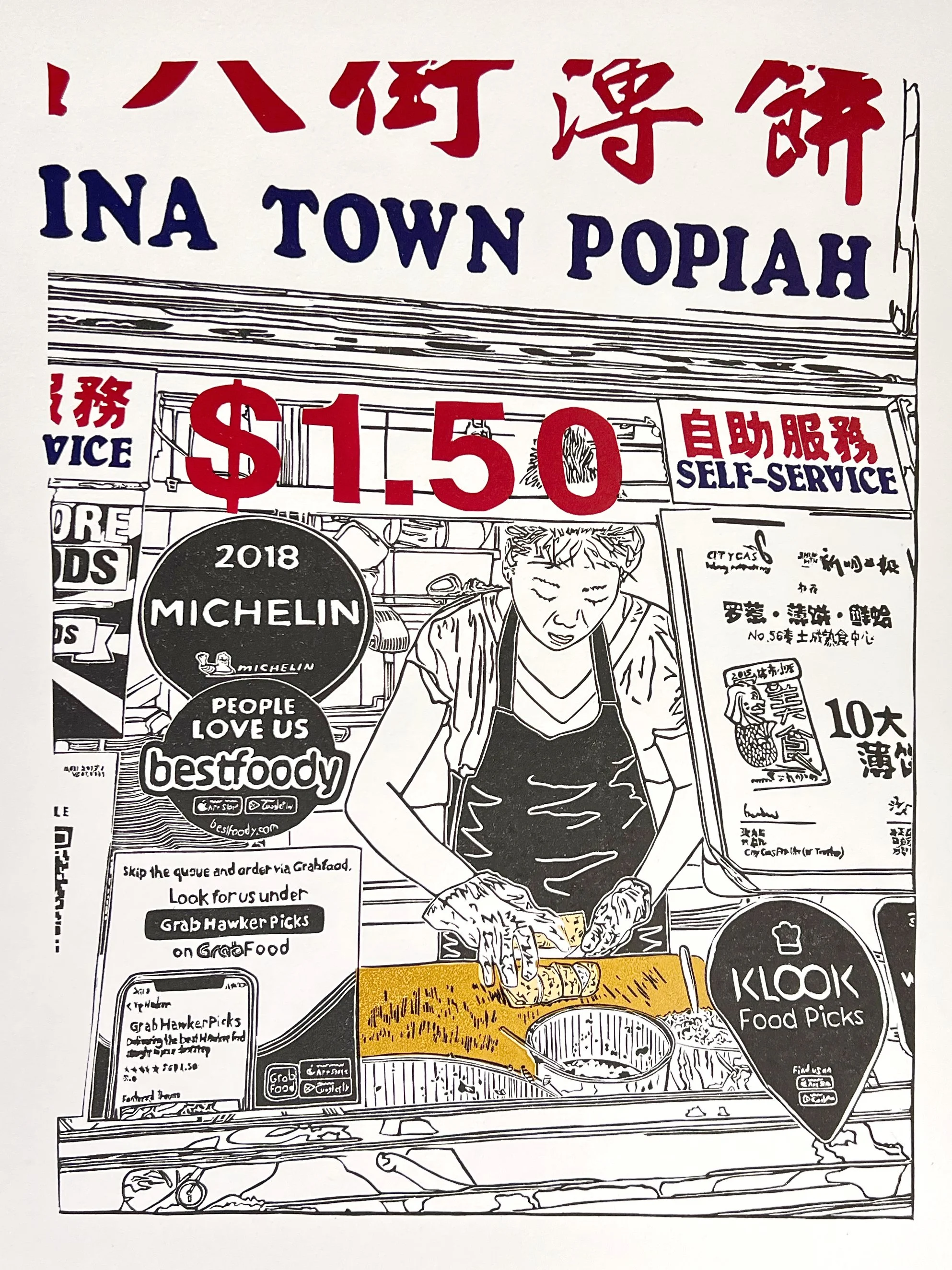 China Town Popiah; Maxwell Food Centre, Singapore