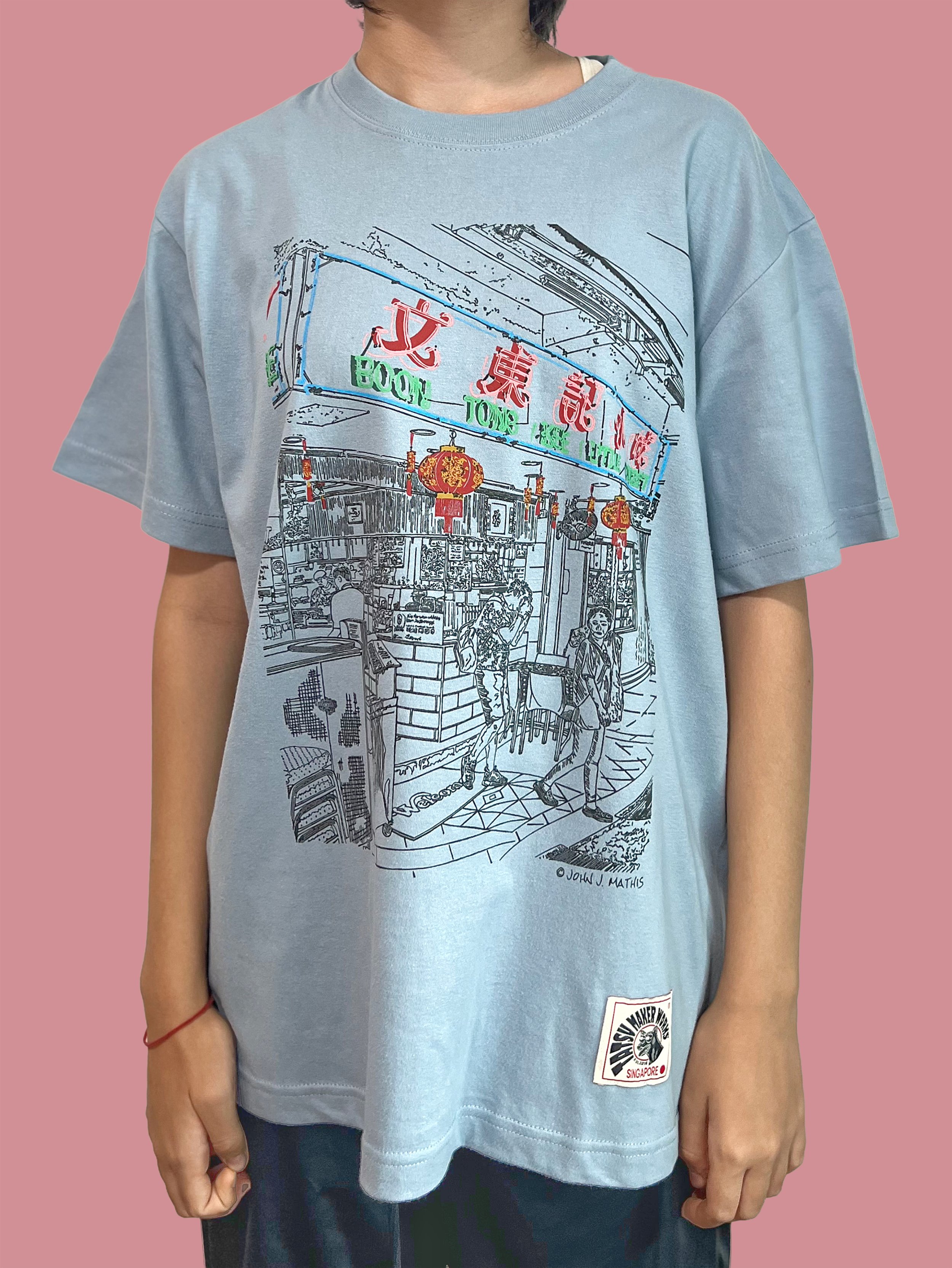 BTKLG_acid blue_model.jpg