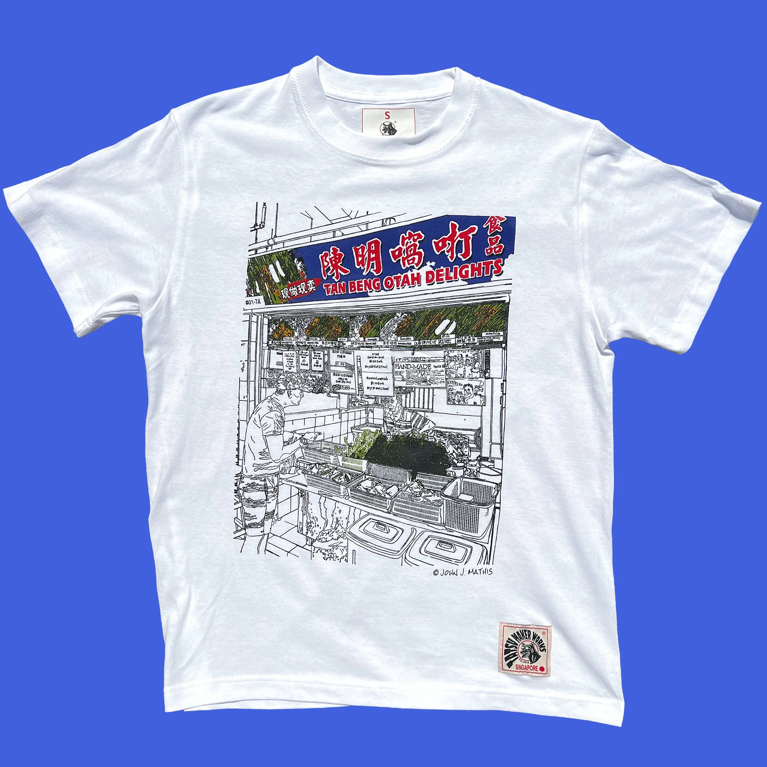 TBOD_white_t-shirt.jpg