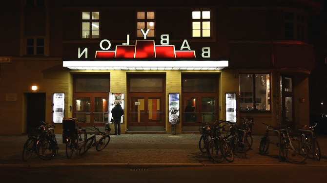 Entrance videoloop 2011