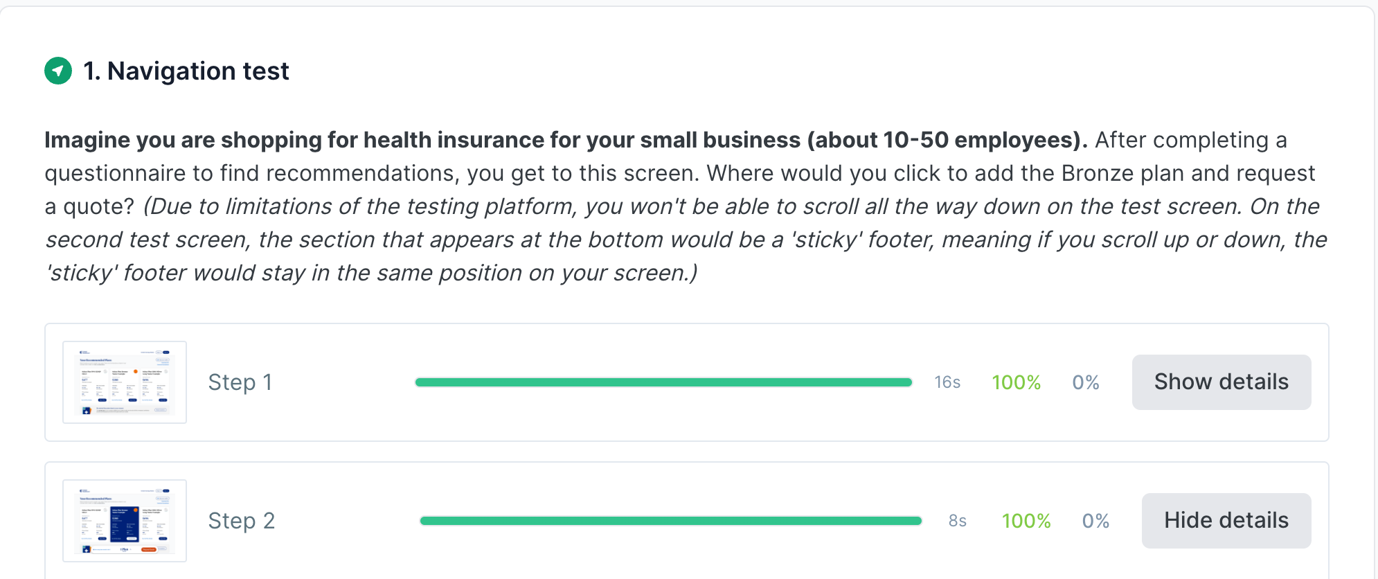 1. Navigation Test Result