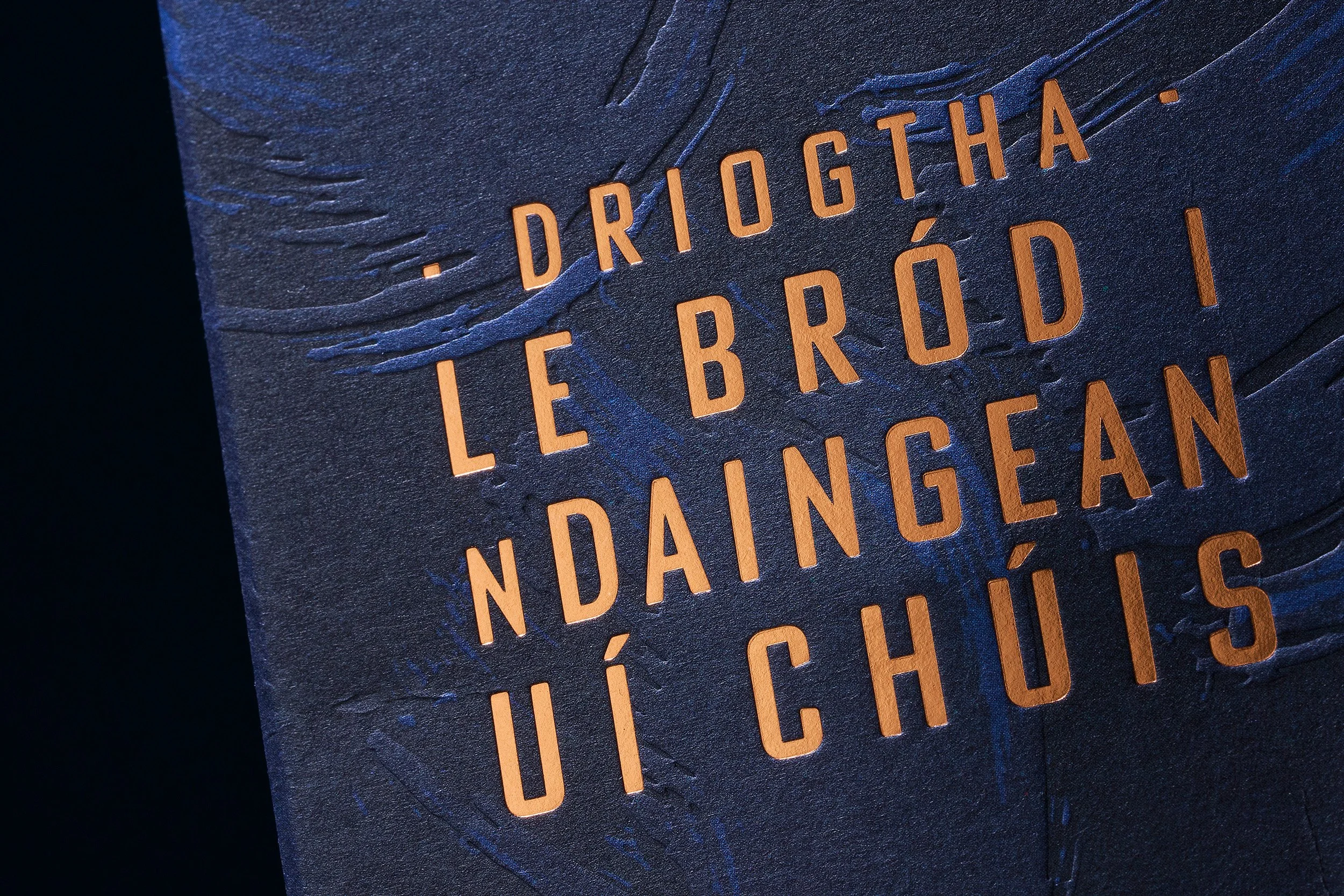 threebrand_Dingle_17 copy.jpg