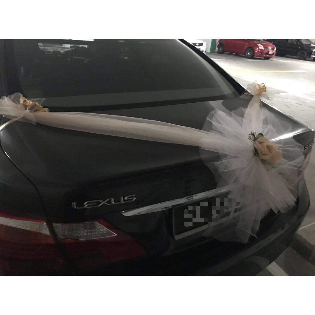 Lexus wedding car