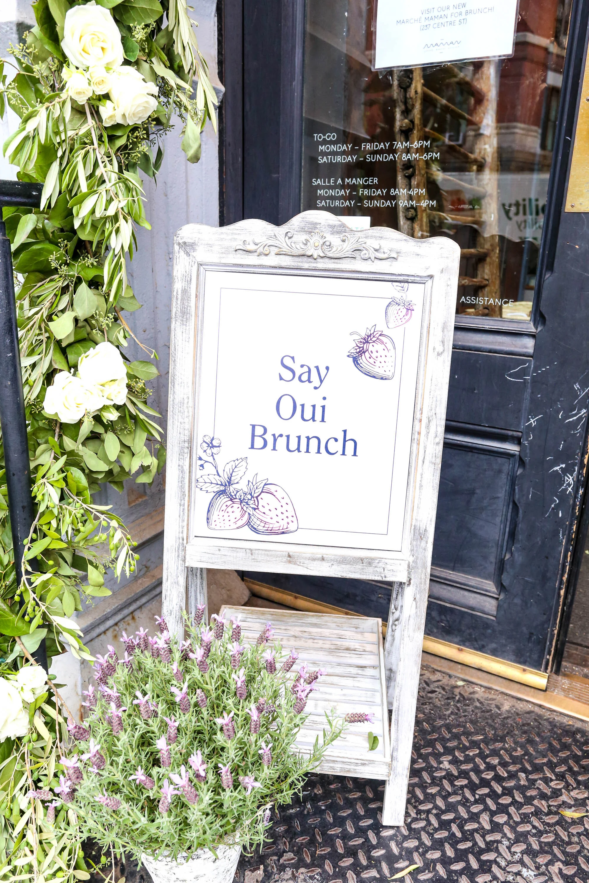oui yogurt event — mamanevents