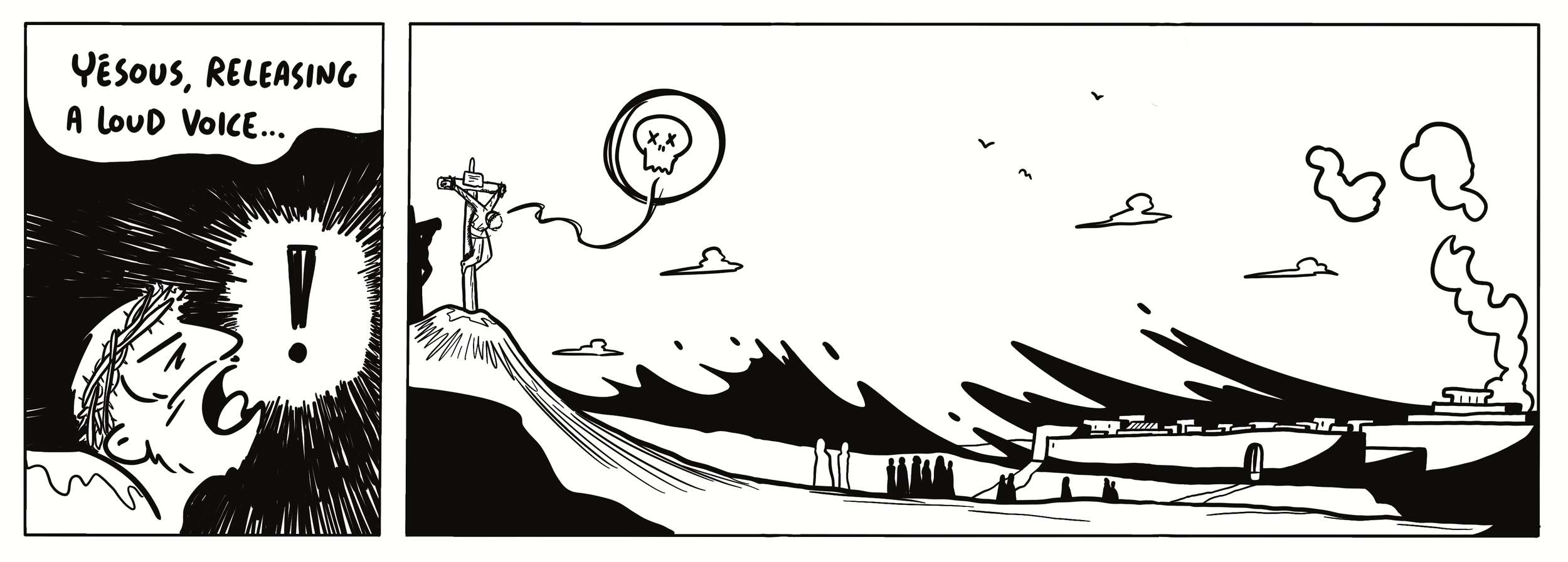 Mark_15-19.png