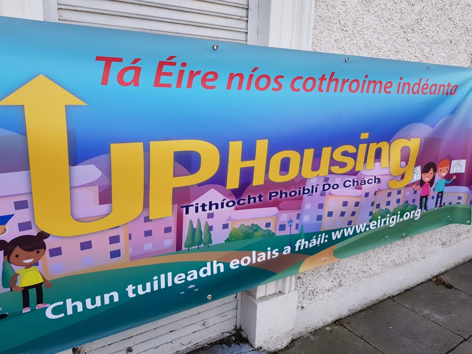 Get Involved In The Campaign For Universal Public Housing