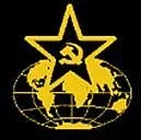 Communist Youth Movement Banned In Czech Republic