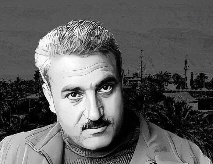 On The Shoulders Of Giants . . . 'Comrade Habash Speaks'