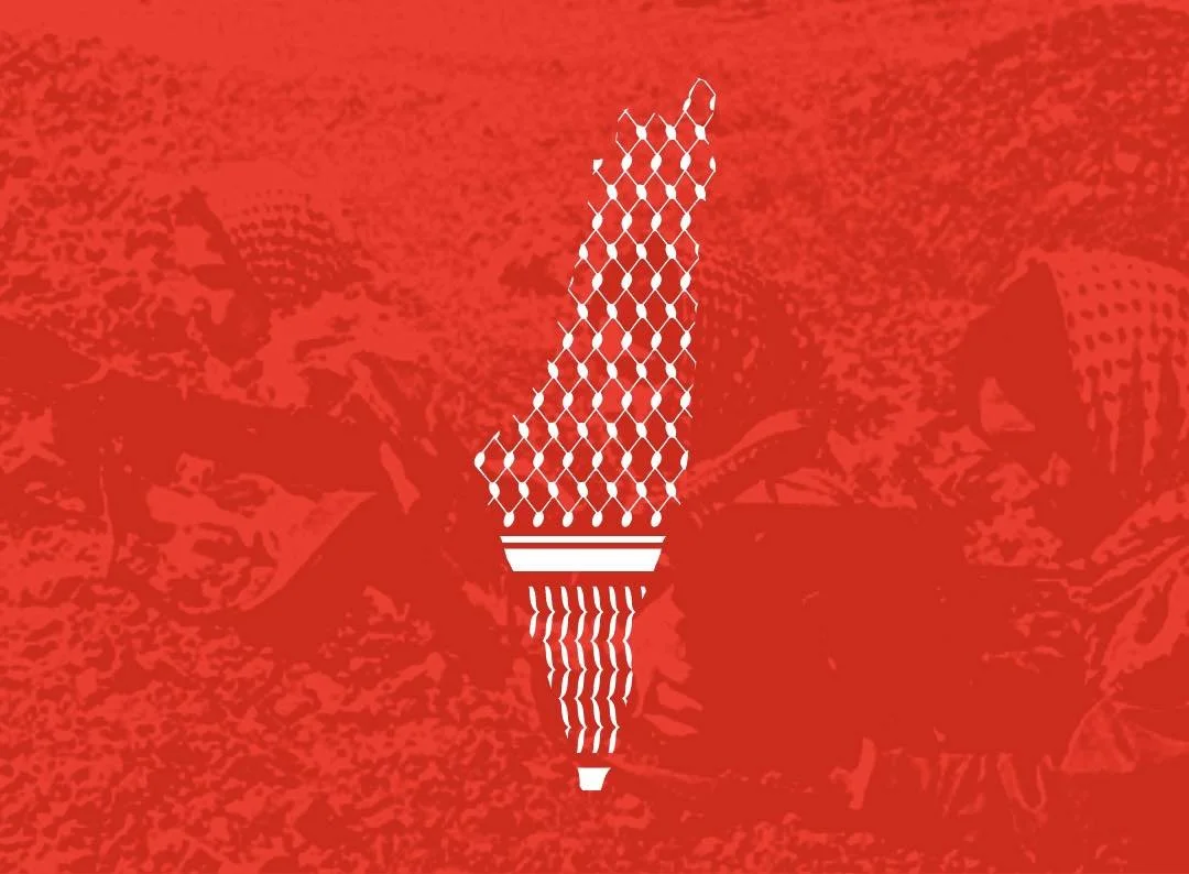 On The Shoulders Of Giants . . . 'Founding Statement Of The Popular Front For The Liberation Of Palestine'