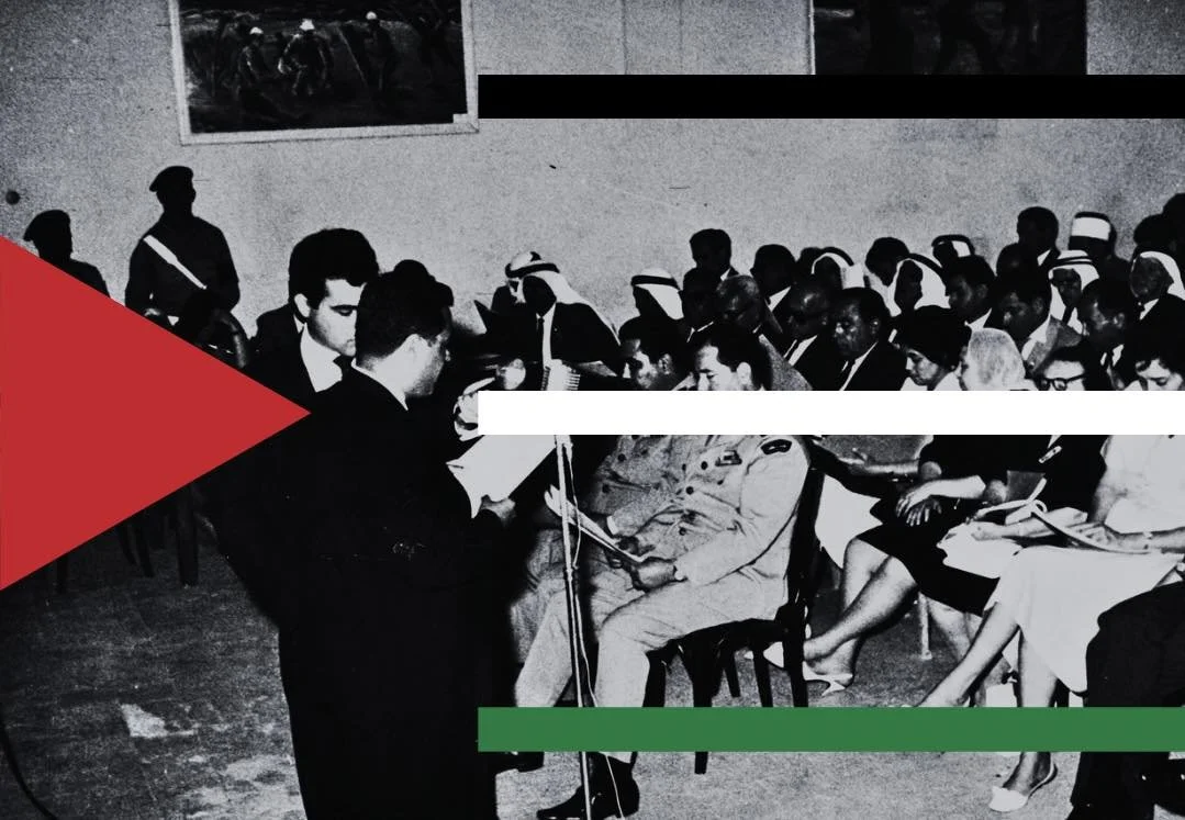 On The Shoulders Of Giants . . . 'The Palestine National Charter'