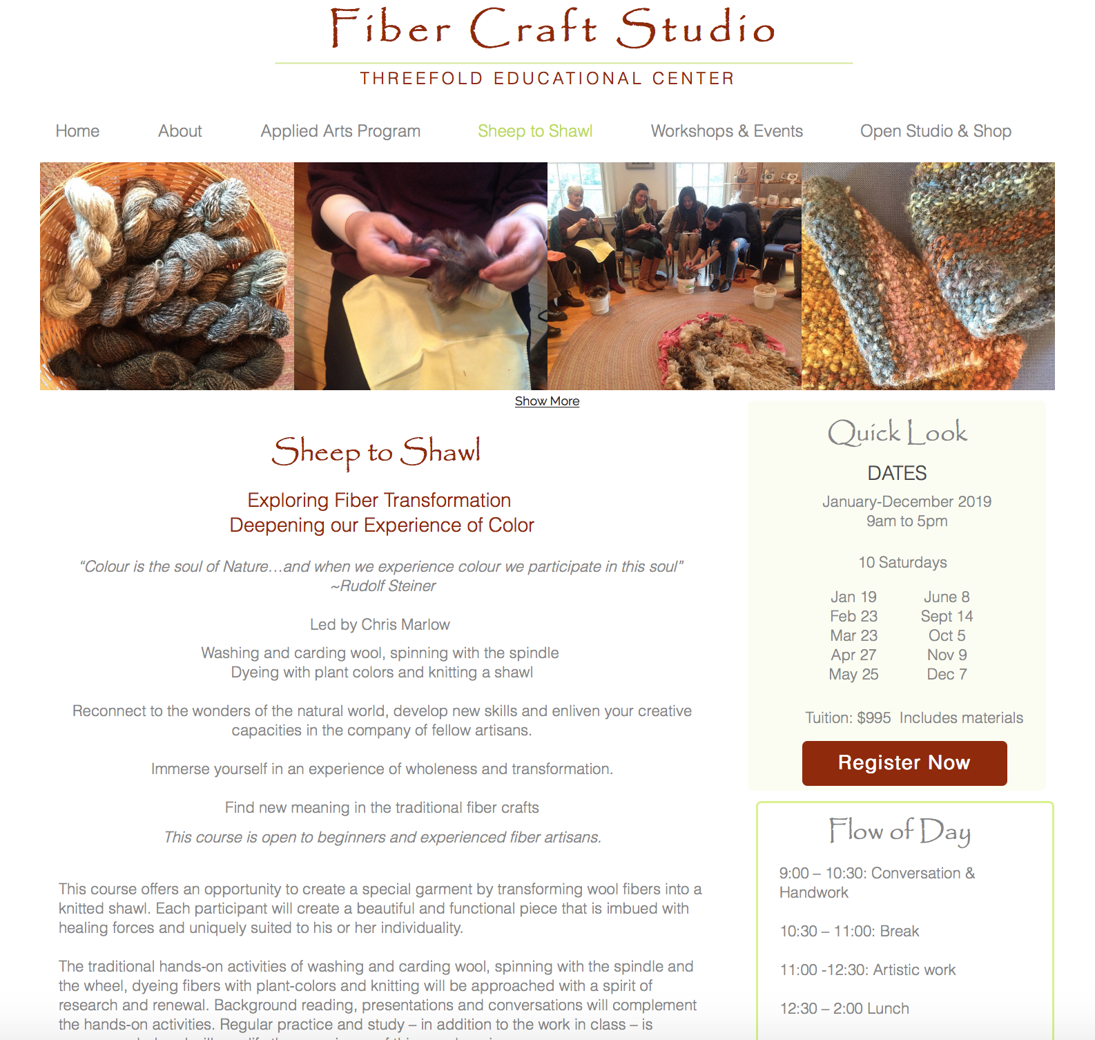 FCS Sheep to Shawl Program Page