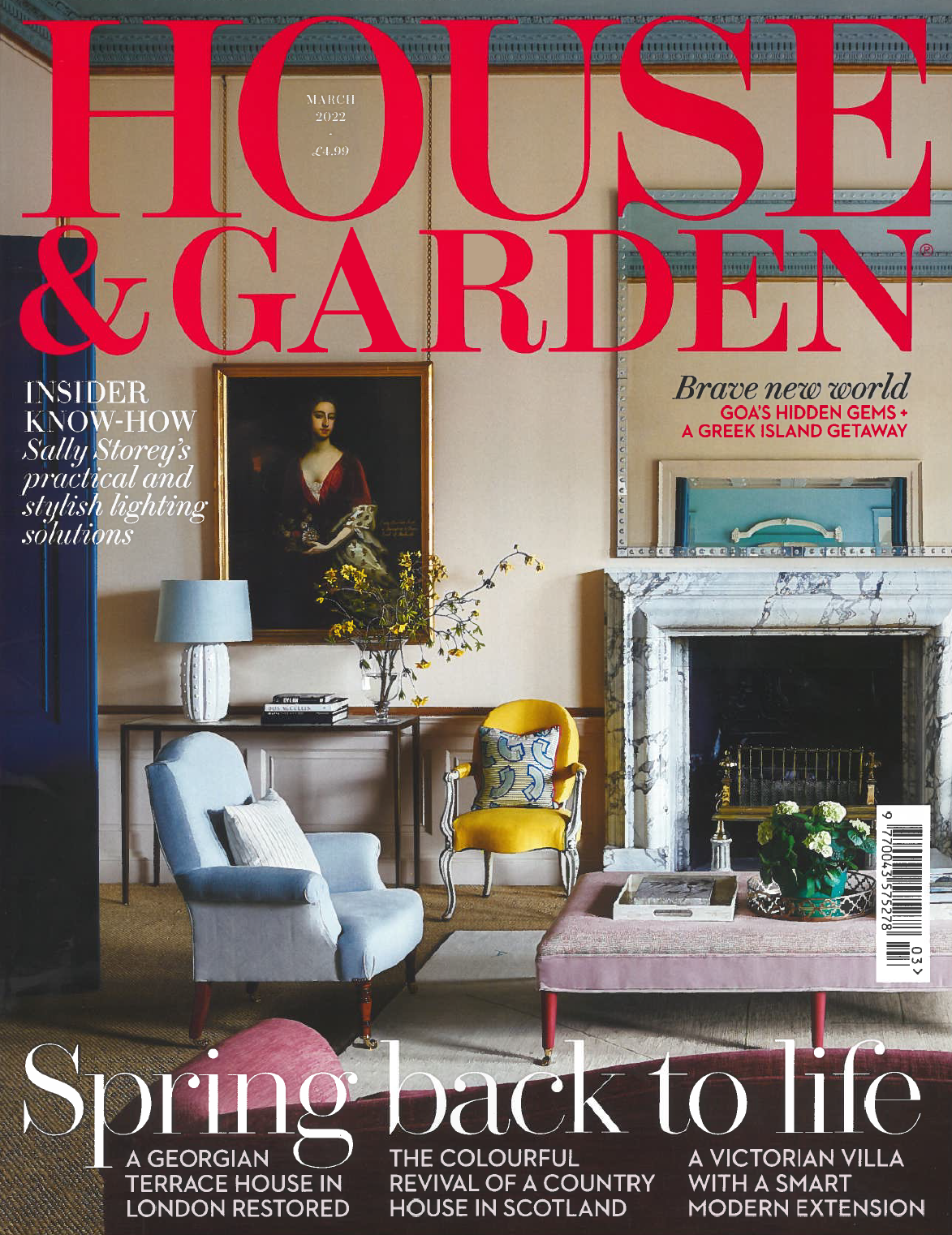 HG Mar Cover_HouseAndGardenUK_March2022_SM.png
