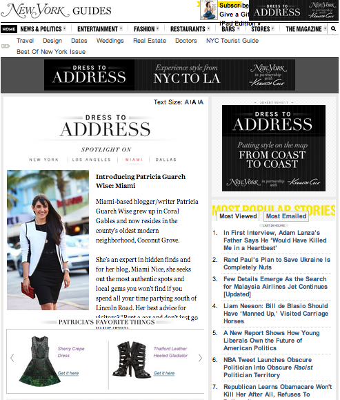 nymag - kenneth cole