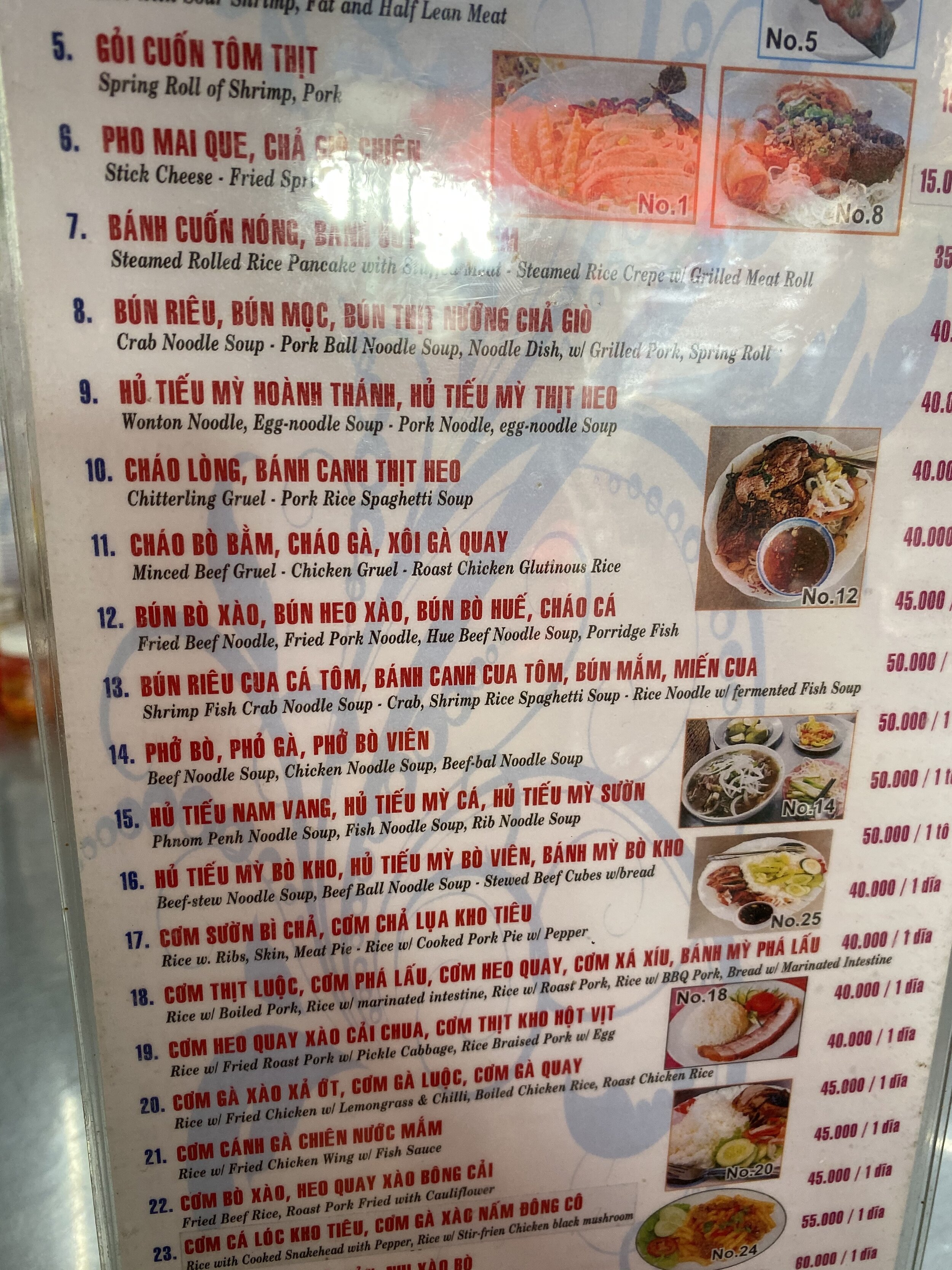 menunhu lan bakery ho chi minh.JPG