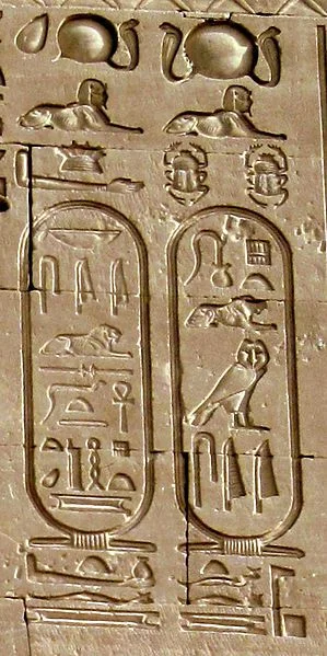 Cartouches of Caesarion in Dendera Temple, Egypt.