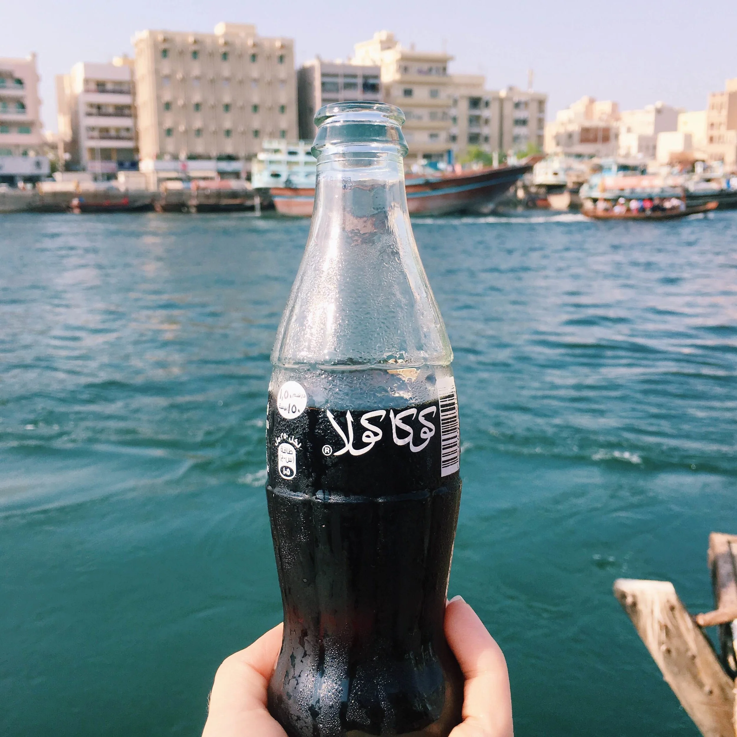 A City in Transition - Dubai’s Inaugural Design Week