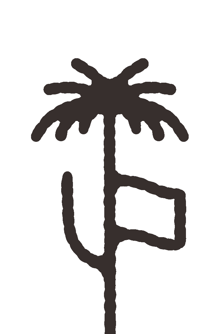 A simple drawing of a palm tree with a square shape beneath it, all on a black background.