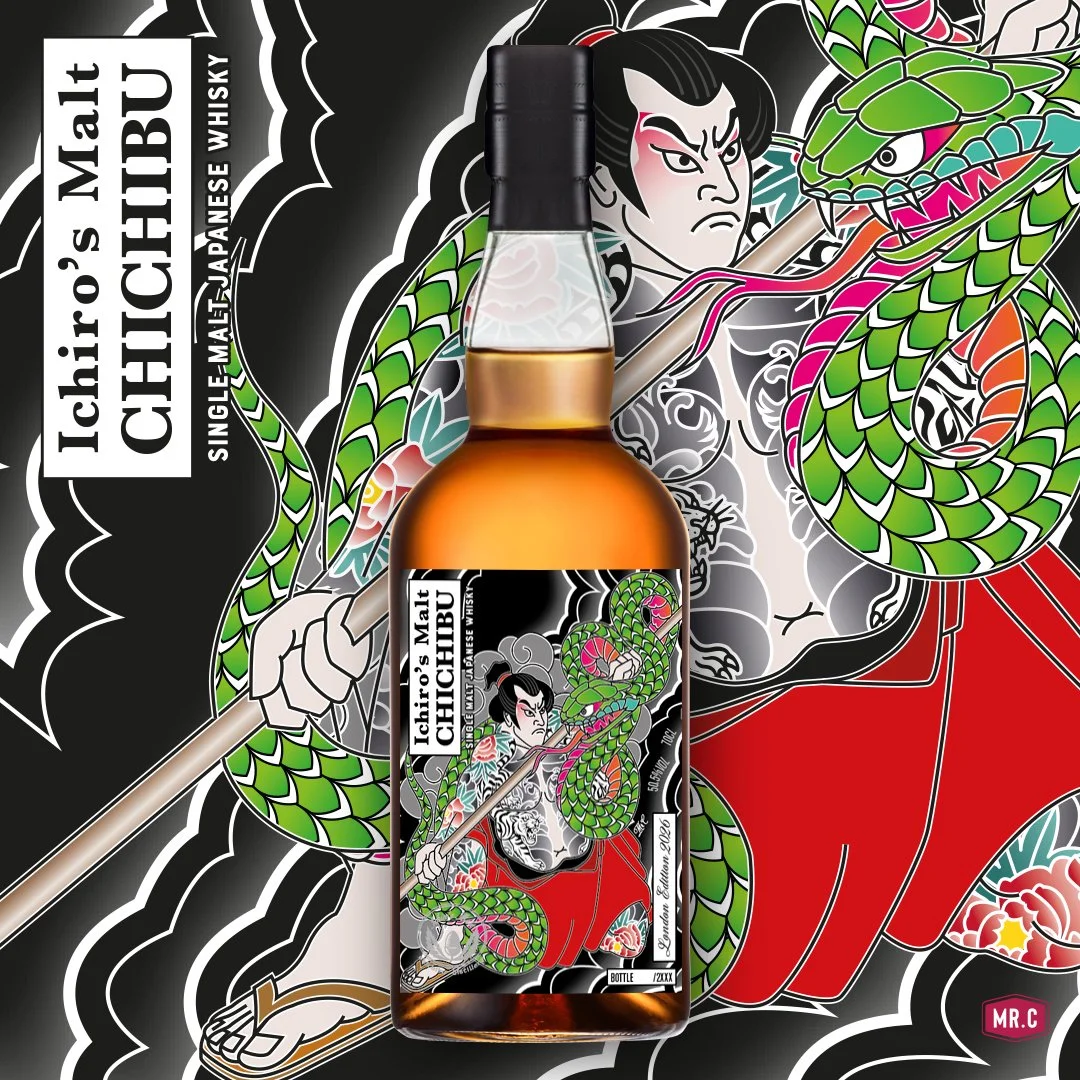 Chichibu Presents New Expressions to Whisky Lovers This Autumn