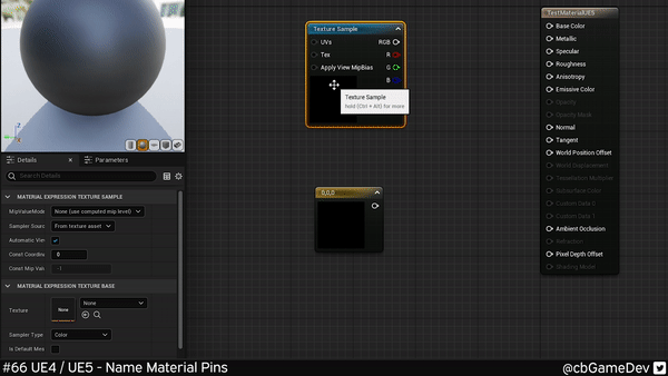 QUICK DEV TIP #66 UE4 / UE5 - NAME MATERIAL PINS