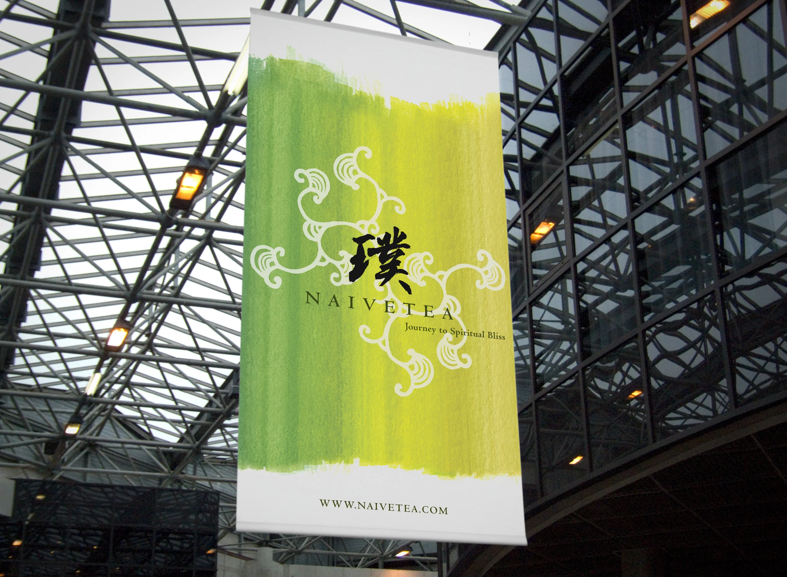 Naivetea-2015-Website9.jpg