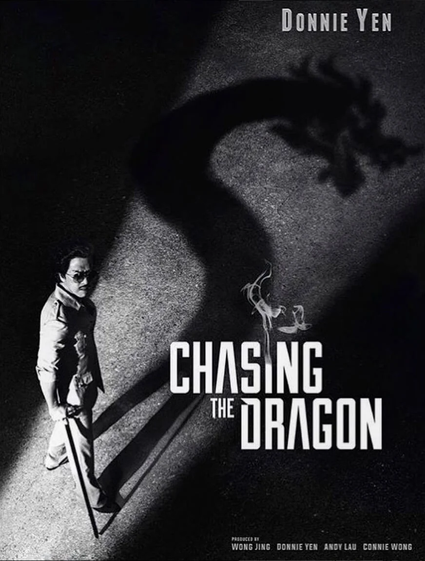 07_DonnieYenAndyLauChasingTheDragonMoviePoster.jpg