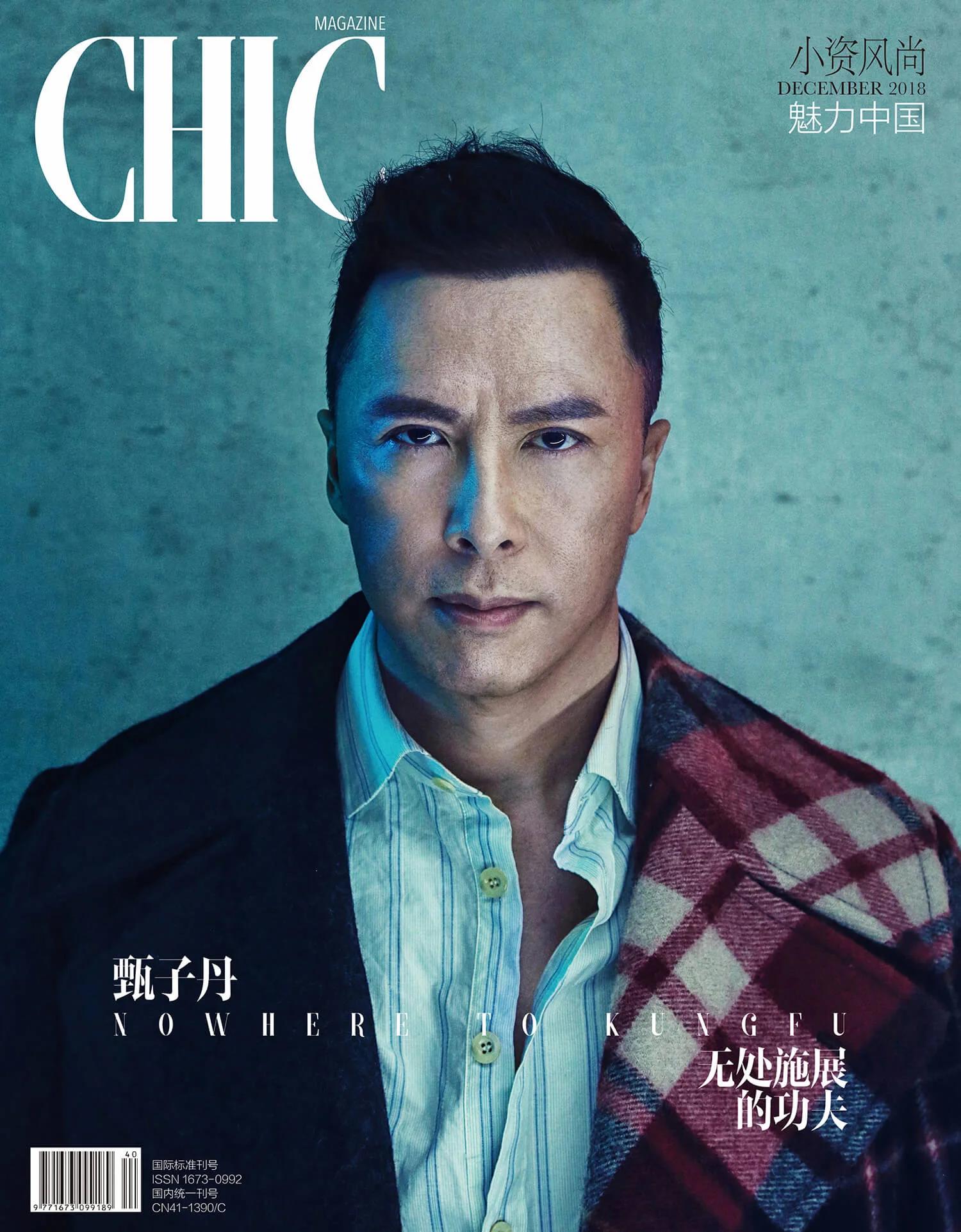 27_DonnieYenChicMagazineChina.JPG